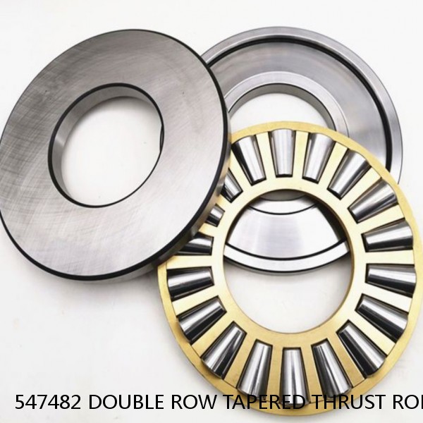 547482 DOUBLE ROW TAPERED THRUST ROLLER BEARINGS #1 small image