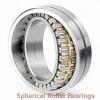 FAG 22320-E1A-M-T41A  Spherical Roller Bearings #1 small image